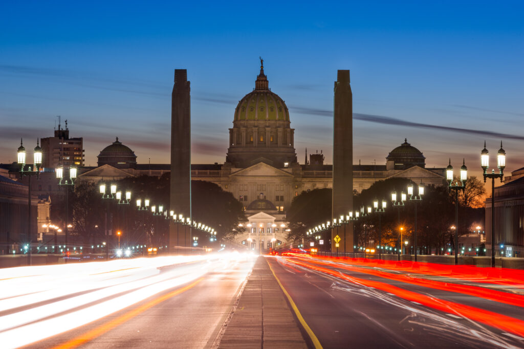 Pennsylvania State Capitol in Harrisburg, Pennsylvania, USA.